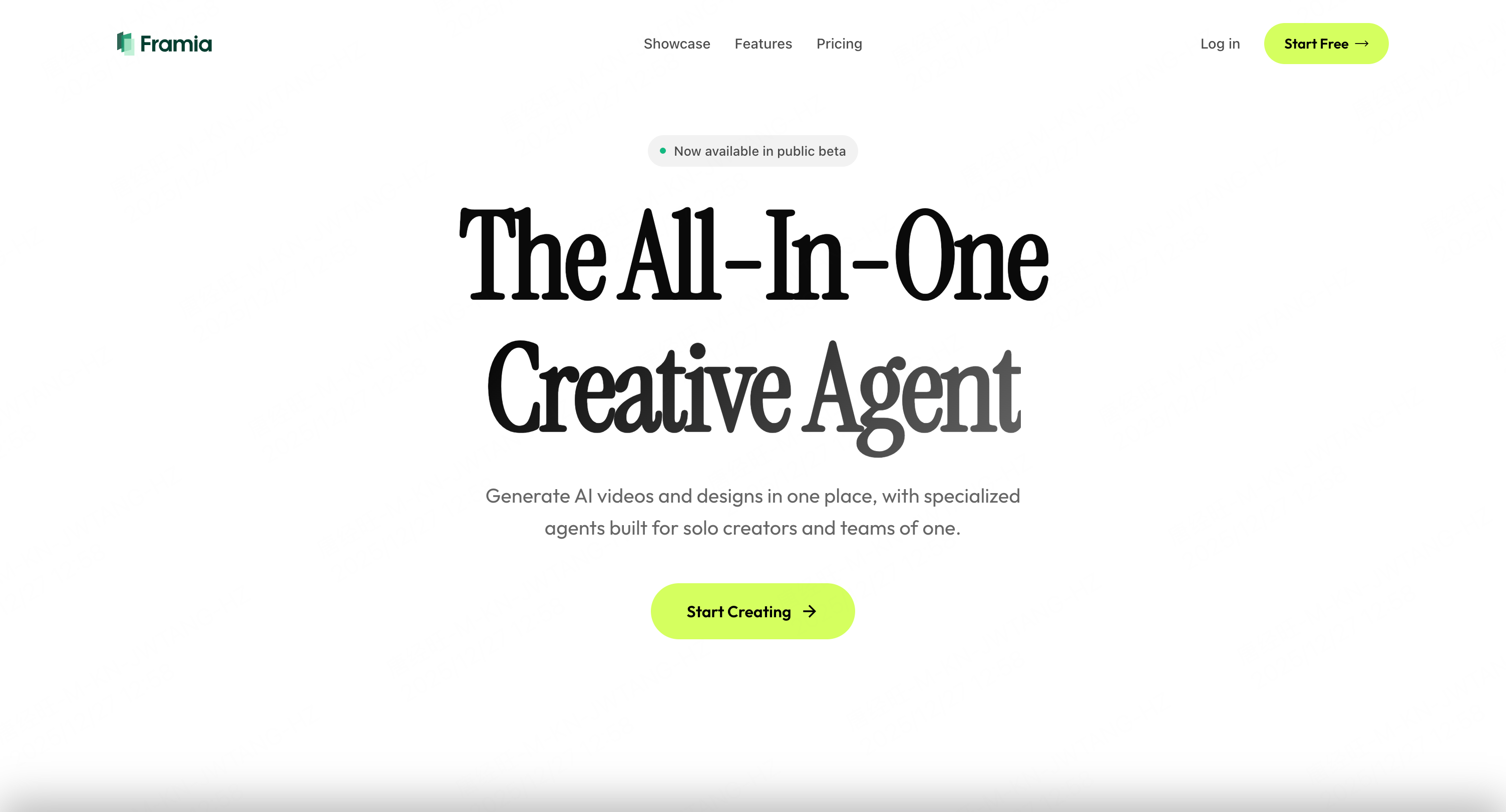Framia Pro screenshot 1